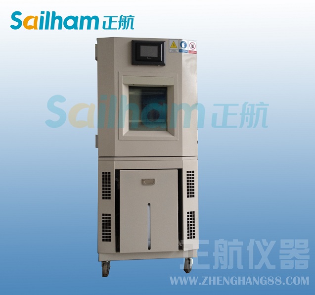 了解恒温恒湿试验箱为什么设备达不到指定温度,必须先知道其设备结构