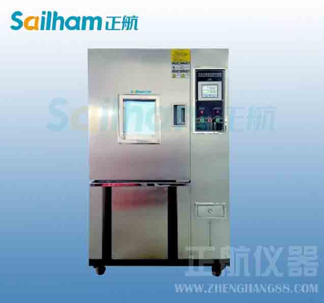 磁性材料专用设备等均温冲击试验箱