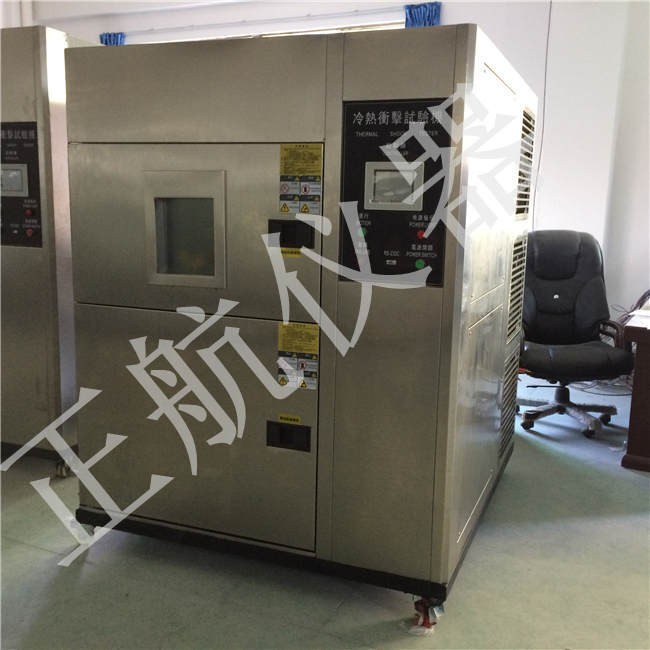 高低温试验箱图