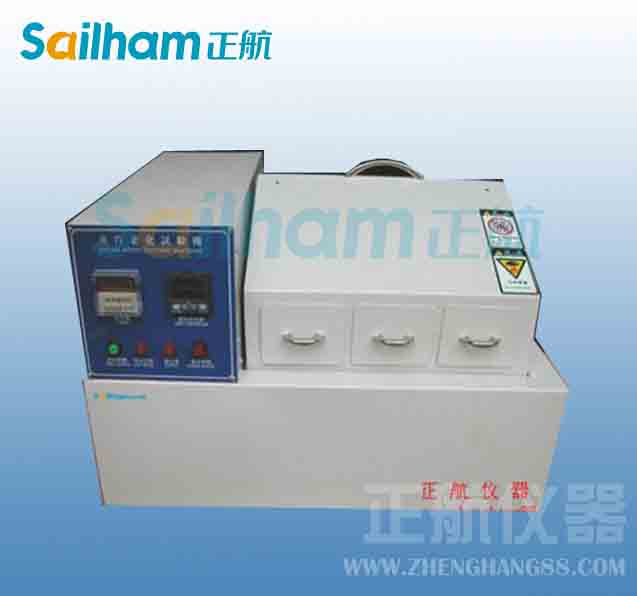 太阳能发电产业发展现状及趋势