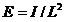 光照度测试