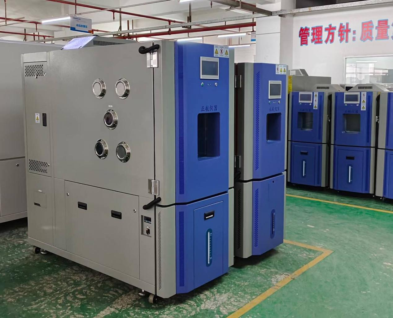 408L和225L恒温恒湿箱