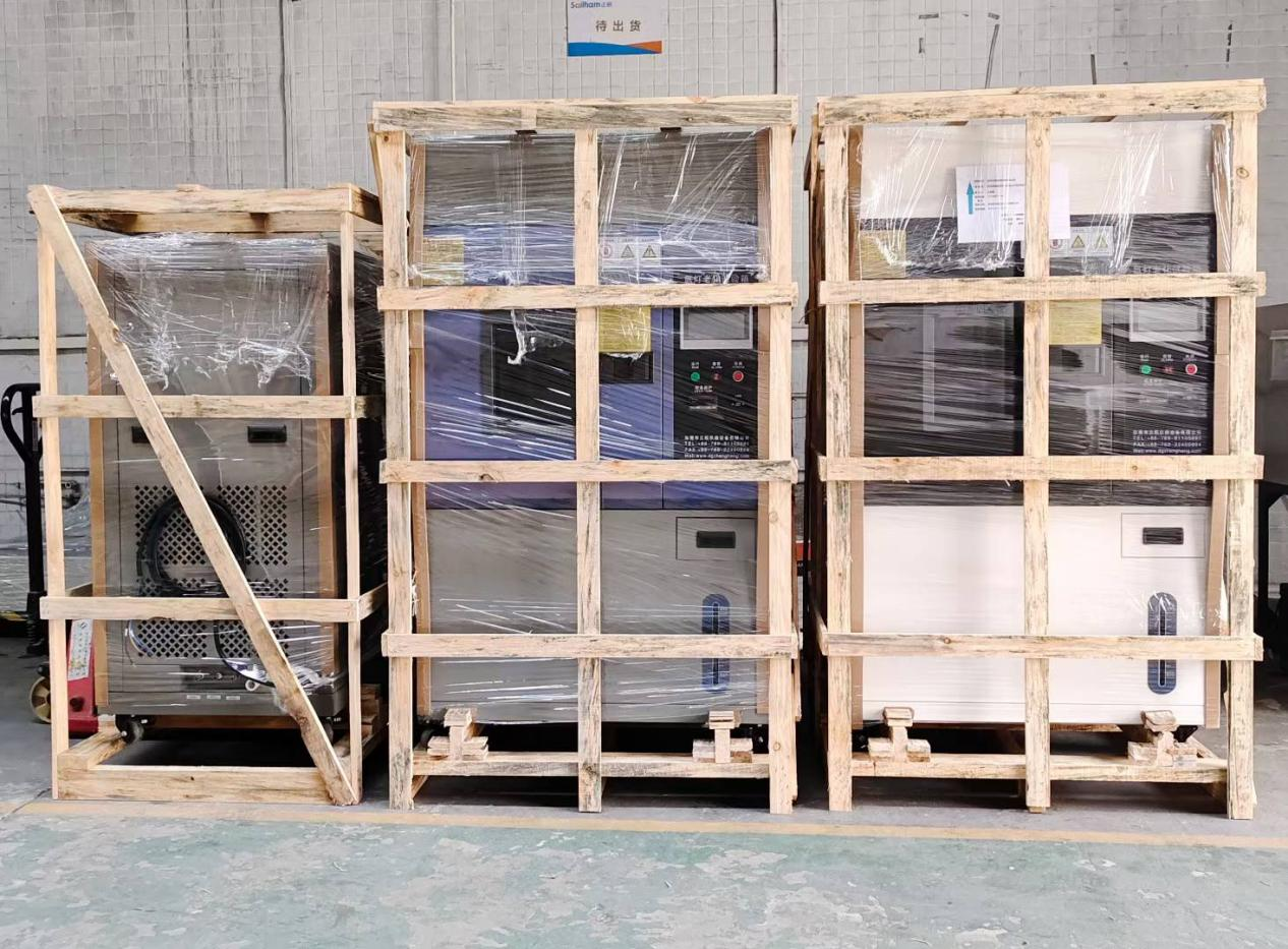 打包出货 打包出货