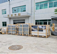 恒温恒湿试验箱